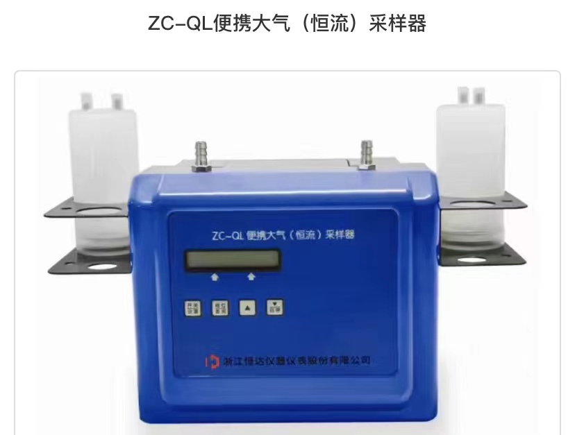 涂料用六偏磷酸鈉可以降低黏度，提高流動性嗎？